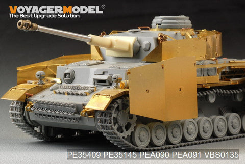 ボイジャーモデル PE35409 1/35 WWIIドイツ IV号戦車G型 スモークディスチャージャー付き エッチング基本セット(ドラゴン用)