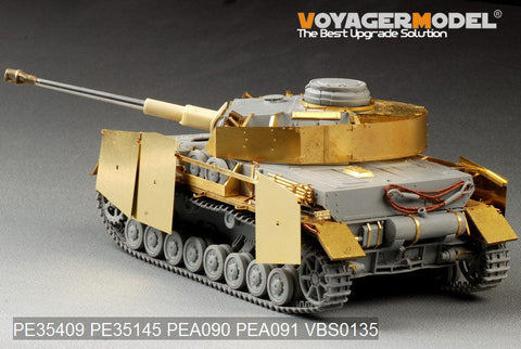 ボイジャーモデル PE35409 1/35 WWIIドイツ IV号戦車G型 スモークディスチャージャー付き エッチング基本セット(ドラゴン用)
