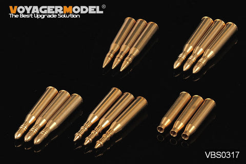 ボイジャーモデル PE35410 1/35 WWIIイギリス 17ポンド対戦車砲 Mk.I(ブロンコ 35024)