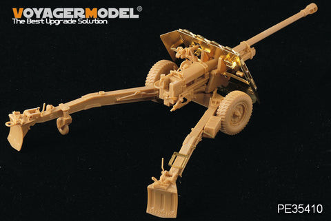 ボイジャーモデル PE35410 1/35 WWIIイギリス 17ポンド対戦車砲 Mk.I(ブロンコ 35024)