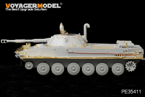 ボイジャーモデル PE35411 1/35 WWIIロシア/ポーランド PT-76B水陸両用戦車 (トランぺッター00381/00382)