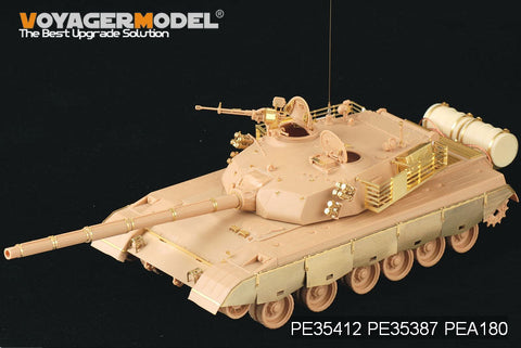 ボイジャーモデル PE35412 1/35 中国 PLA ZTZ 96主力戦車基本セット・スモークディスチャージャー(ホビーボス82465)
