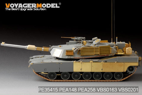 ボイジャーモデル PE35415 1/35 現用アメリカ陸軍 M1A1 AIM エイブラムス基本セット(ドラゴン3535)