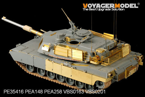 ボイジャーモデル PE35416 1/35 現用アメリカ陸軍 M1A2 SEP エイブラムス 基本セット(ドラゴン3536)