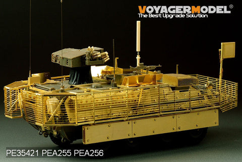 ボイジャーモデル PE35421 1/35 現用アメリカ ストライカーM1134 ・スラットアーマー(AFVクラブ35134)