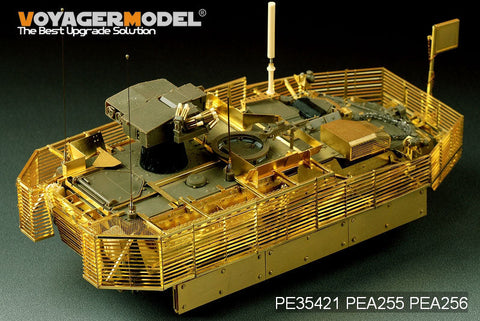 ボイジャーモデル PE35421 1/35 現用アメリカ ストライカーM1134 ・スラットアーマー(AFVクラブ35134)
