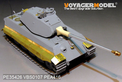 ボイジャーモデル PE35426 1/35 WWII ドイツ・キングタイガー（ポルシェ砲塔）V1（タコム 2096用）