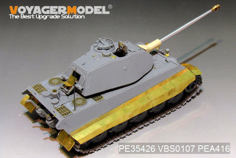 ボイジャーモデル PE35426 1/35 WWII ドイツ・キングタイガー（ポルシェ砲塔）V1（タコム 2096用）