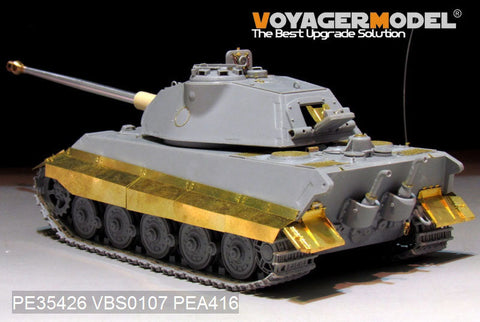 ボイジャーモデル PE35426 1/35 WWII ドイツ・キングタイガー（ポルシェ砲塔）V1（タコム 2096用）