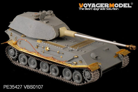 ボイジャーモデル PE35427 1/35 WWIIドイツ キングタイガーVK.45.02(P)H/V 2IN1(ドラゴンモデル6657/6613)