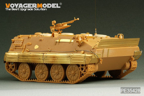 ボイジャーモデル PE35428 1/35 現用イラク軍 YM-531C装甲兵員輸送車(ブロンコ 35082)
