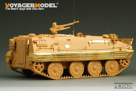 ボイジャーモデル PE35428 1/35 現用イラク軍 YM-531C装甲兵員輸送車(ブロンコ 35082)