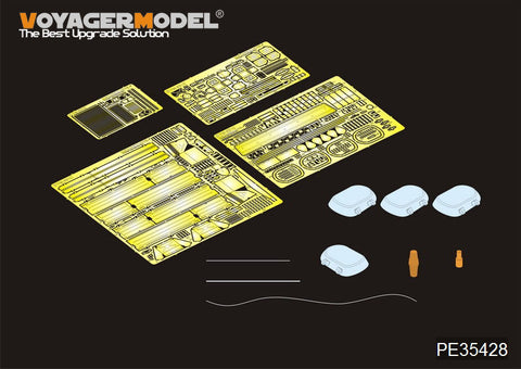 ボイジャーモデル PE35428 1/35 現用イラク軍 YM-531C装甲兵員輸送車(ブロンコ 35082)