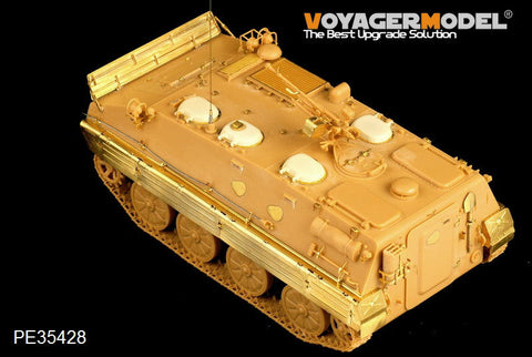 ボイジャーモデル PE35428 1/35 現用イラク軍 YM-531C装甲兵員輸送車(ブロンコ 35082)
