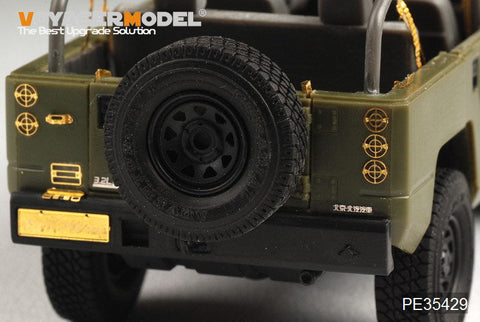 ボイジャーモデル PE35429 1/35 中国 BJ2022JC YongShi 多目的車 0.5T(ホビーボス82466)