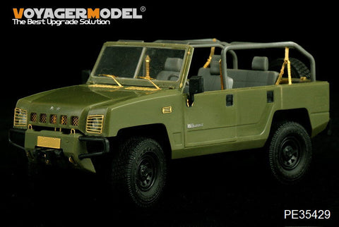 ボイジャーモデル PE35429 1/35 中国 BJ2022JC YongShi 多目的車 0.5T(ホビーボス82466)