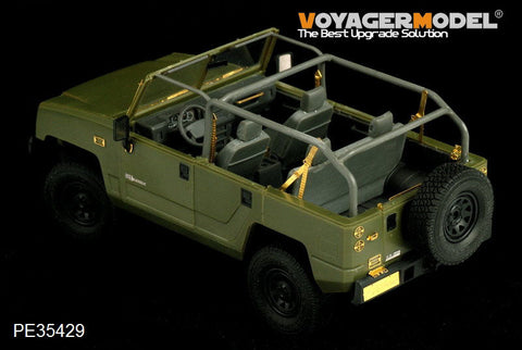 ボイジャーモデル PE35429 1/35 中国 BJ2022JC YongShi 多目的車 0.5T(ホビーボス82466)