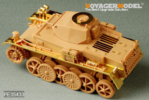 ボイジャーモデル PE35433 1/35 WWIIドイツ I号戦車C型(VK601) ・スモークディスチャージャー(ホビーボス82431)