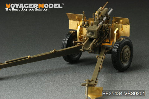 ボイジャーモデル PE35434 1/35 WWIIアメリカ 105mm ハウザー M2A1(AFVクラブ35182)