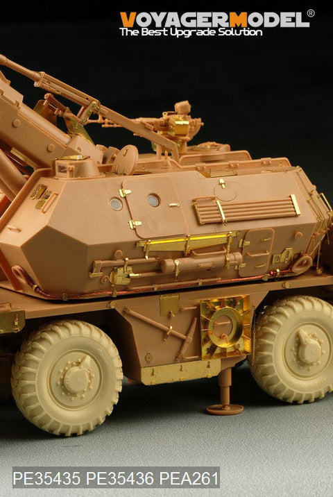 ボイジャーモデル PE35435 1/35 現用152mm ShkH DANA vz.77(ホビーボス85501)