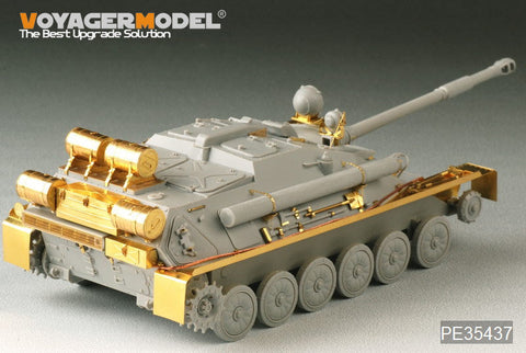 ボイジャーモデル PE35437 1/35 現用ロシア ASU-85空挺対戦車自走砲 1956年型(トランぺッター01588)