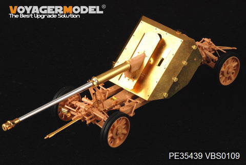 ボイジャーモデル PE35439 1/35 WWIIドイツ 88cm対戦車砲 PaK43(トランぺッター02308)