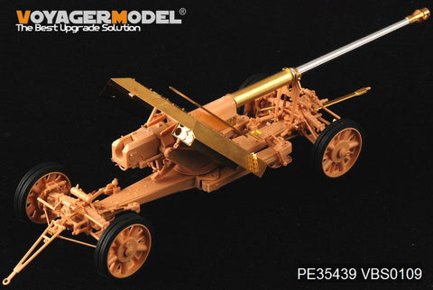 ボイジャーモデル PE35439 1/35 WWIIドイツ 88cm対戦車砲 PaK43(トランぺッター02308)