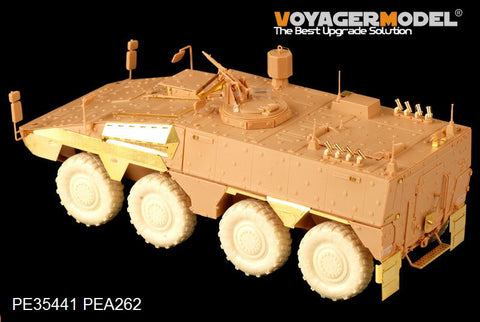 ボイジャーモデル PE35441 1/35 現用ドイツボクサー 装輪装甲車(ホビーボス82480)