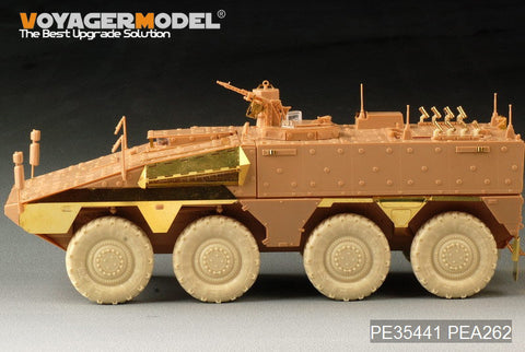 ボイジャーモデル PE35441 1/35 現用ドイツボクサー 装輪装甲車(ホビーボス82480)