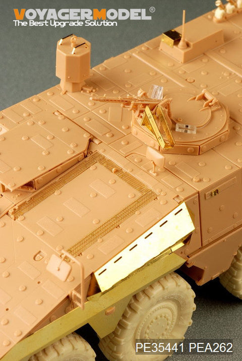 ボイジャーモデル PE35441 1/35 現用ドイツボクサー 装輪装甲車(ホビーボス82480)
