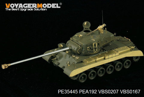 ボイジャーモデル PE35445 1/35 WWIIアメリカ M26パーシング エッチング基本セット(タミヤ35319用)
