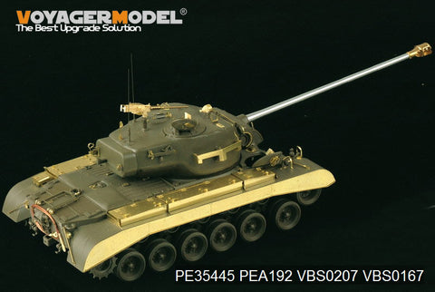 ボイジャーモデル PE35445 1/35 WWIIアメリカ M26パーシング エッチング基本セット(タミヤ35319用)