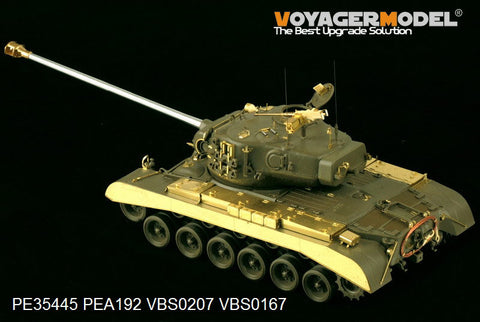 ボイジャーモデル PE35445 1/35 WWIIアメリカ M26パーシング エッチング基本セット(タミヤ35319用)