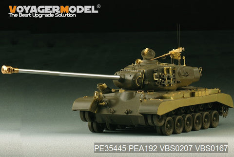 ボイジャーモデル PE35445 1/35 WWIIアメリカ M26パーシング エッチング基本セット(タミヤ35319用)
