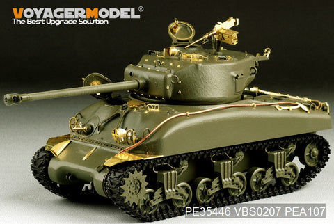 ボイジャーモデル PE35446 1/35 イスラエル M1 スーパーシャーマン 戦車 基本セット(タミヤ35322用)