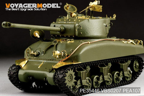 ボイジャーモデル PE35446 1/35 イスラエル M1 スーパーシャーマン 戦車 基本セット(タミヤ35322用)