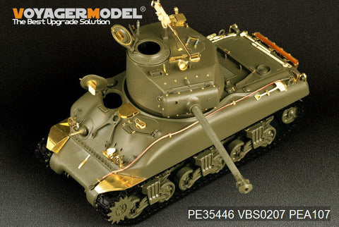 ボイジャーモデル PE35446 1/35 イスラエル M1 スーパーシャーマン 戦車 基本セット(タミヤ35322用)