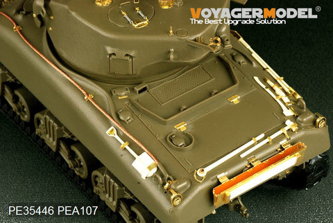 ボイジャーモデル PE35446 1/35 イスラエル M1 スーパーシャーマン 戦車 基本セット(タミヤ35322用)