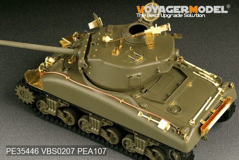 ボイジャーモデル PE35446 1/35 イスラエル M1 スーパーシャーマン 戦車 基本セット(タミヤ35322用)