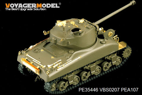 ボイジャーモデル PE35446 1/35 イスラエル M1 スーパーシャーマン 戦車 基本セット(タミヤ35322用)