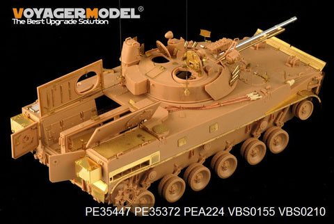ボイジャーモデル PE35447 1/35 アラブ首長国 BMP-3 基本セット(トランぺッター01531用)