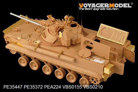 ボイジャーモデル PE35447 1/35 アラブ首長国 BMP-3 基本セット(トランぺッター01531用)