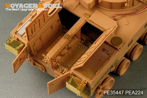 ボイジャーモデル PE35447 1/35 アラブ首長国 BMP-3 基本セット(トランぺッター01531用)