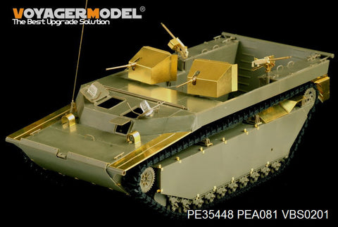 ボイジャーモデル PE35448 1/35 WWIIアメリカ LVT-4 ウォーターバッファロー基本セット（AFVクラブ35205）
