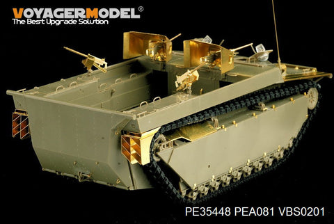 ボイジャーモデル PE35448 1/35 WWIIアメリカ LVT-4 ウォーターバッファロー基本セット（AFVクラブ35205）