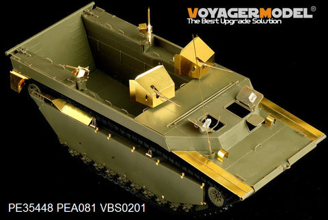 ボイジャーモデル PE35448 1/35 WWIIアメリカ LVT-4 ウォーターバッファロー基本セット（AFVクラブ35205）