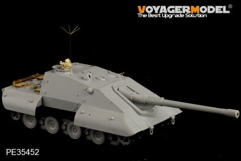 ボイジャーモデル PE35452 1/35 WWIIドイツ E-100駆逐戦車(トランぺッター01596)