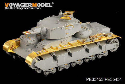 ボイジャーモデル PE35453 1/35 WWIIドイツ ノイバウファルツォイク 生産3-5号車 エッチングセット(トランぺッター05529用)