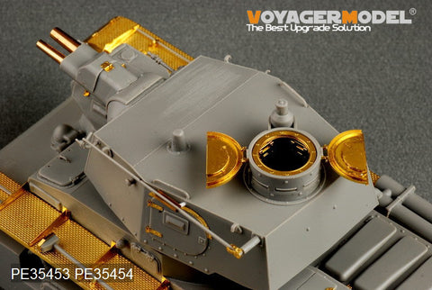 ボイジャーモデル PE35453 1/35 WWIIドイツ ノイバウファルツォイク 生産3-5号車 エッチングセット(トランぺッター05529用)