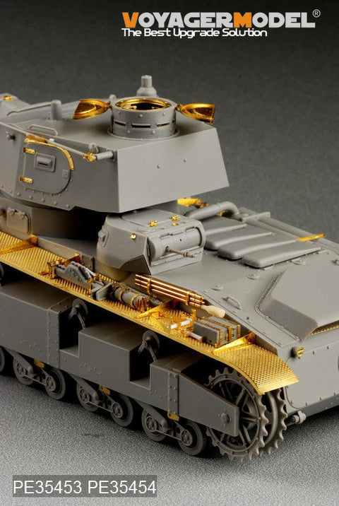 ボイジャーモデル PE35453 1/35 WWIIドイツ ノイバウファルツォイク 生産3-5号車 エッチングセット(トランぺッター05529用)